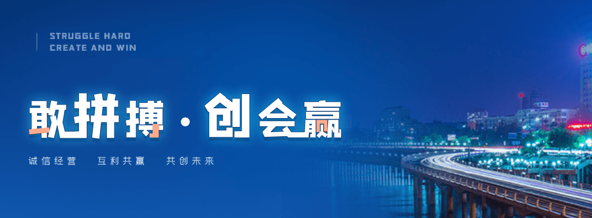 德兴靠谱的混播草坪供应商